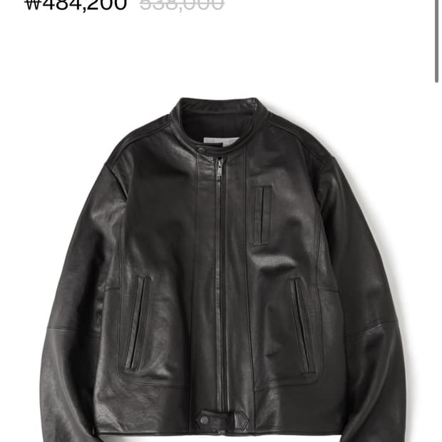해칭룸 램스킨 레더 자켓