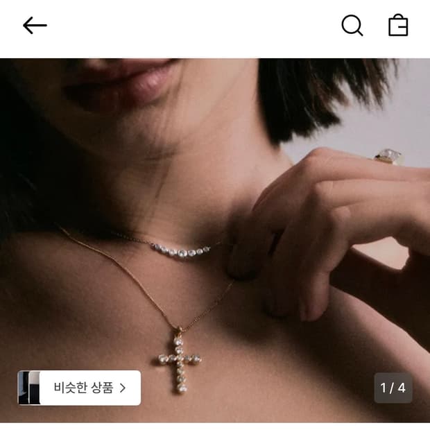 넘버링 목걸이 3729