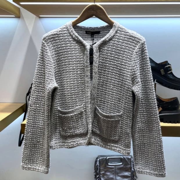 마쥬 메탈릭 니트 트위드 가디건