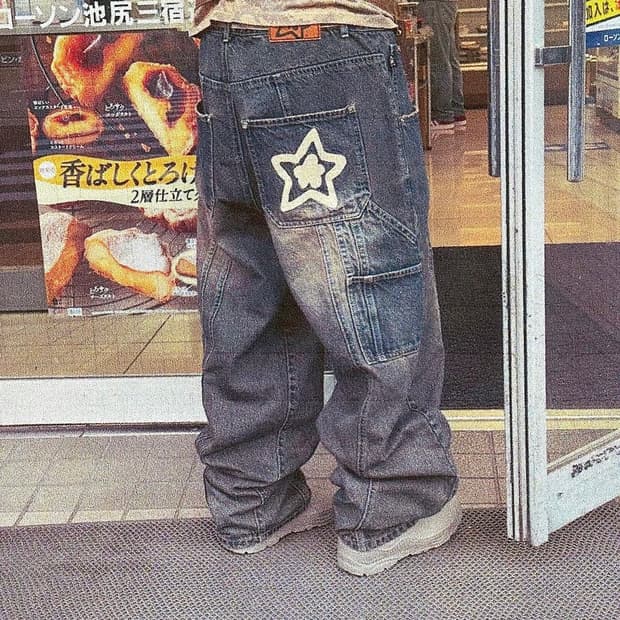 [34] 스타팀 팬츠 팝니다