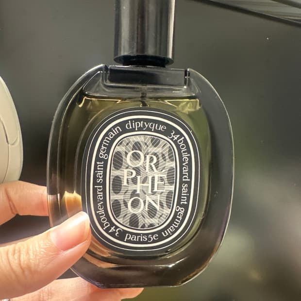 딥디크 오르페옹