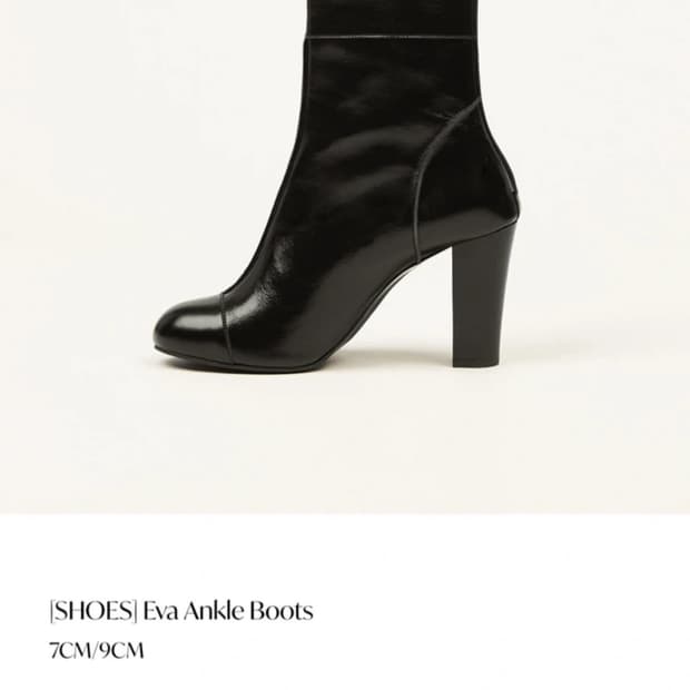 Lapla 에바 앵클부츠 38