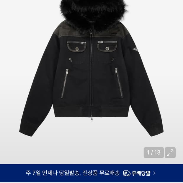 아캄 퍼 카모 콘트래스트 자켓 블랙 1