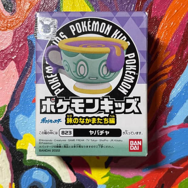 미개봉) 포켓몬키즈 데인차 포켓몬 피규어 미니어처 인테리어 소품