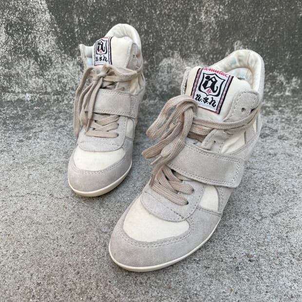 [36] ASH 베이지 스웨이드 웨지힐 스니커즈 (230)