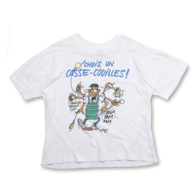 1994 French Vintage (실측 기준 XL)