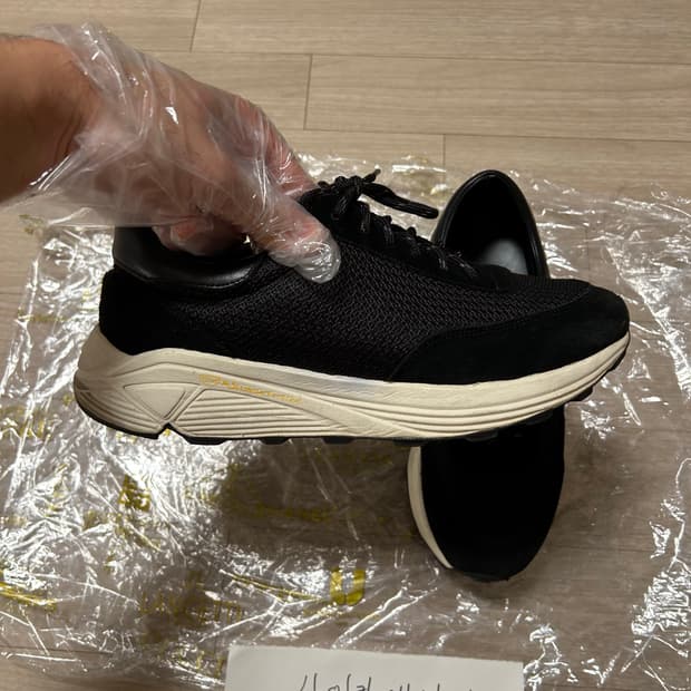 아워레가시 모노러너