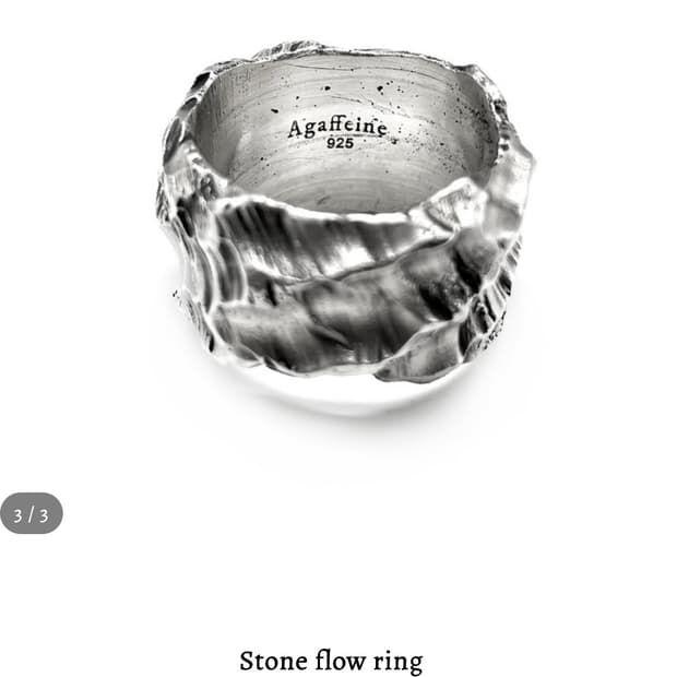 Agaffeine 반지 