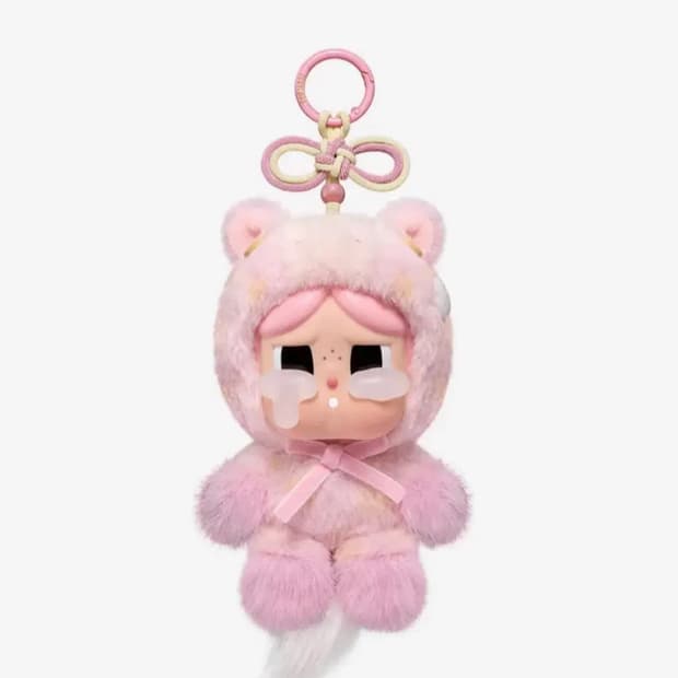 (단순개봉/새상품/현물) 팝마트 신상 전력질주 시리즈 - 행복키링 