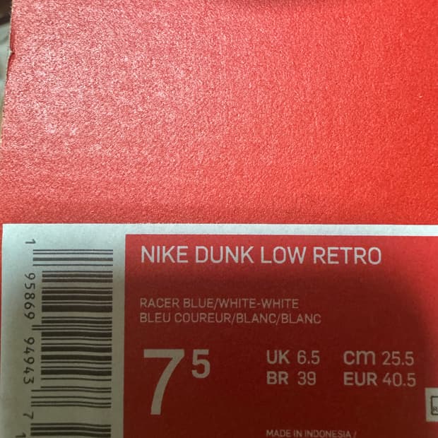 나이키 덩크로우레트로 블루화이트