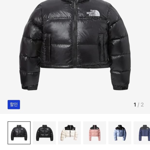 노스페이스 눕시 숏 블랙 m 팝니다