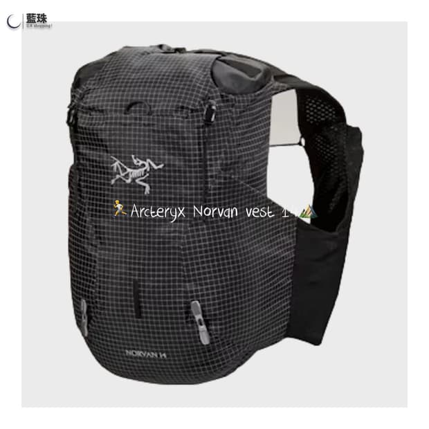아크테릭스 ARCTERYX 노반 베스트 14 7517/ 9831