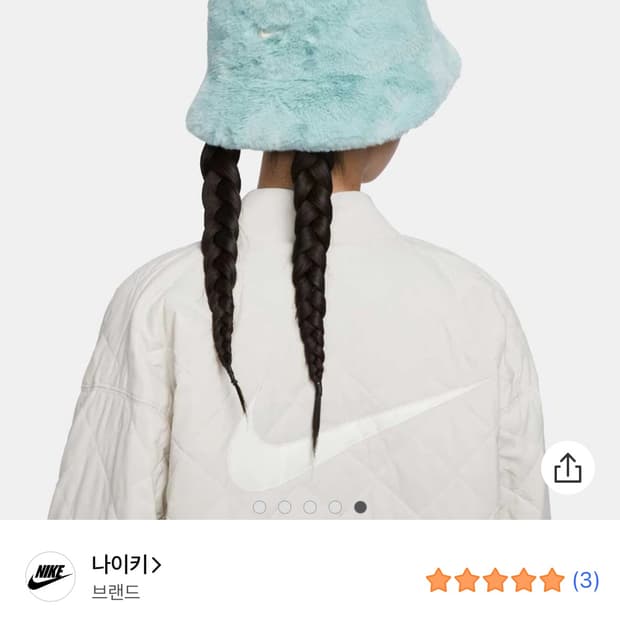 원가36000‼️ 나이키 오사카 나오미 플리스 버킷햇 민트 M