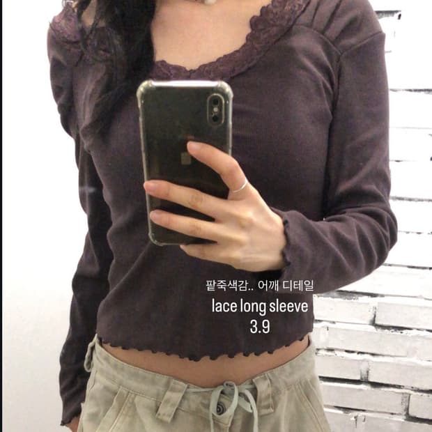 lace long sleeve (brown) 