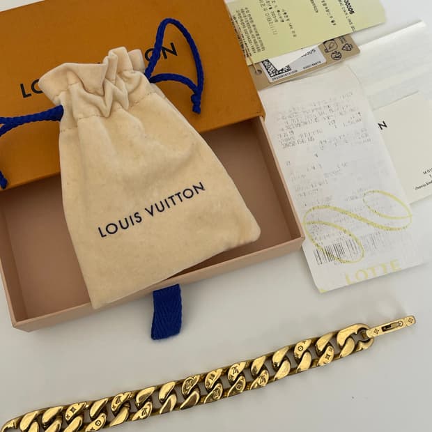 루이비통 체인 링크 M 금장