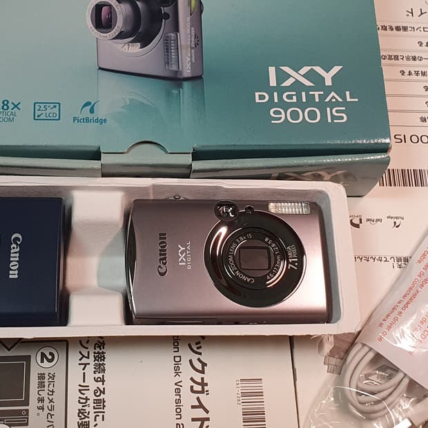 캐논 ixy900 A급 디카 (익서스850)