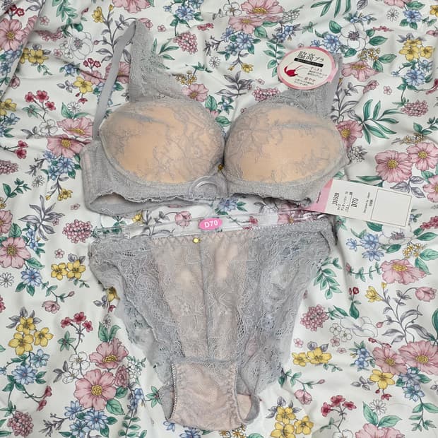 일본빈티지 elegante 언더웨어 레이스 여성 속옷 세트 D70