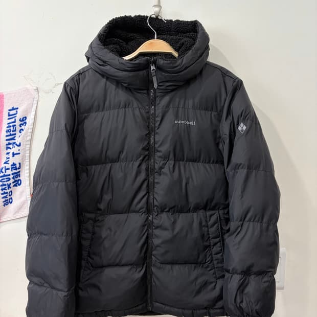 몽벨 리버시블 패딩