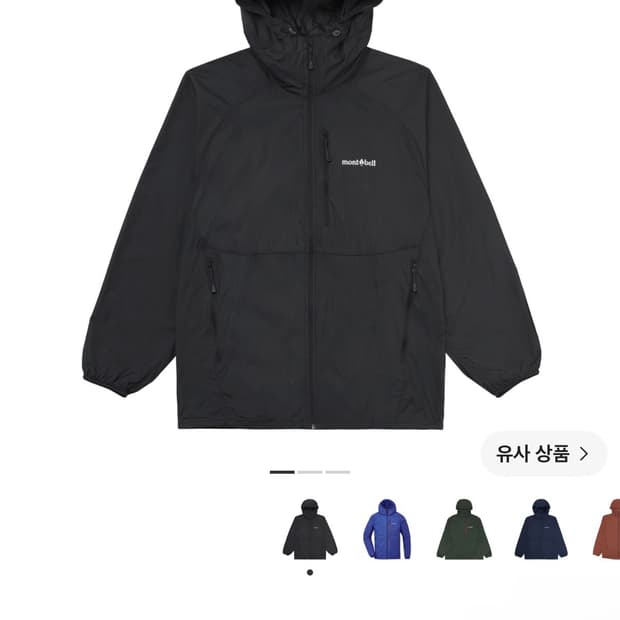 몽벨 Wind Blast Hooded Jacket Black L