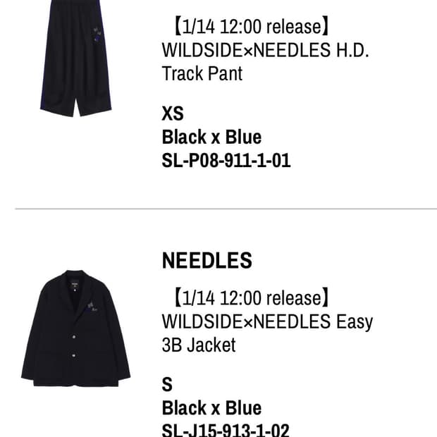 요지 야마모토 예약구매 