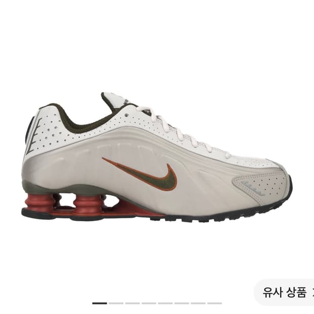 나이키 샥스 280