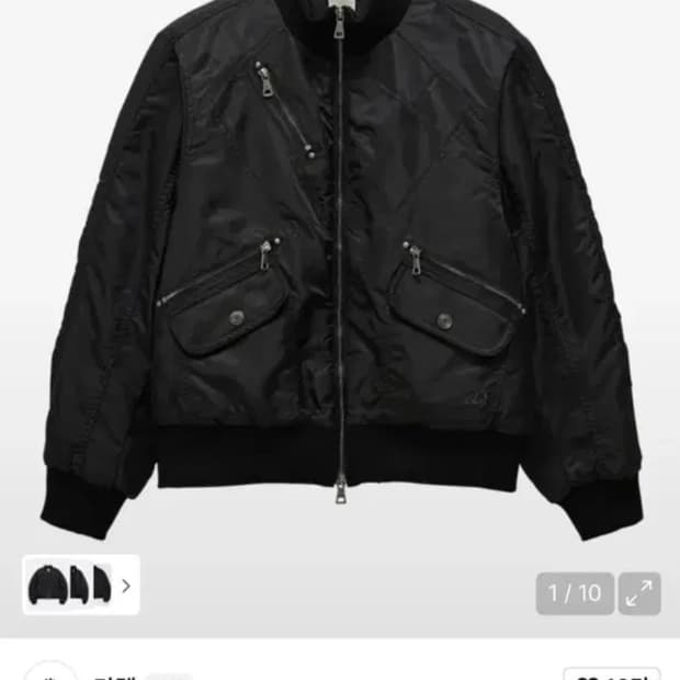 단델 DD cropped studded MA-1 jacket 블랙 2