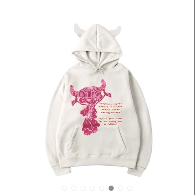 하이호체리 뿔 후드