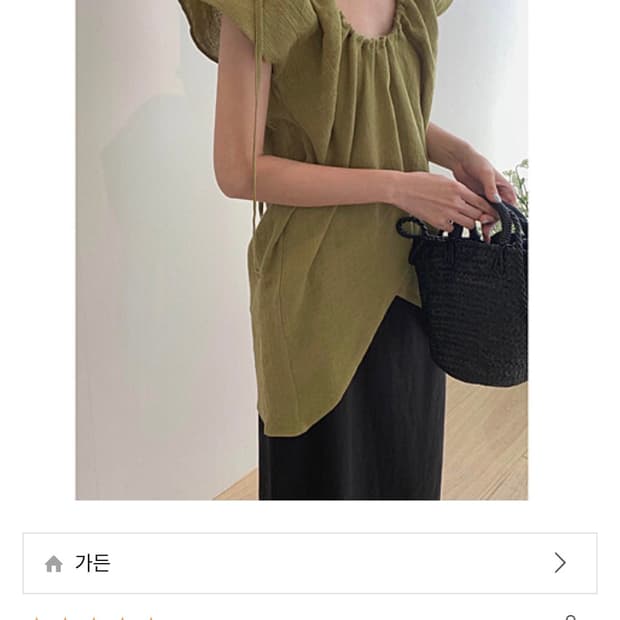 가든 GARDEN 드로우 린넨 블라우스