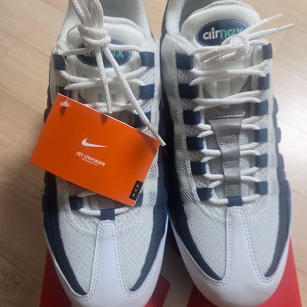 나이키 에어 베이퍼 맥스95