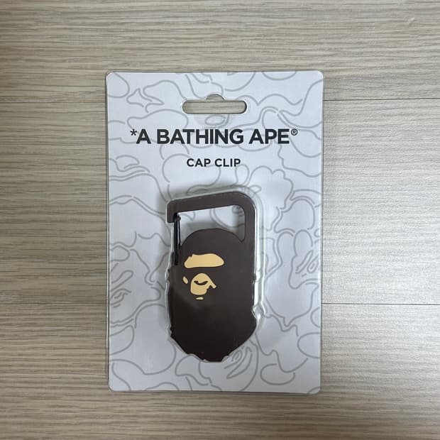 베이프 캡 클립 키링