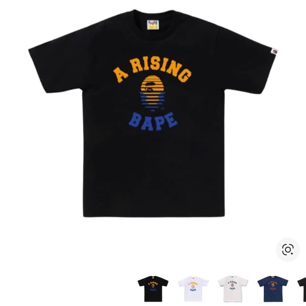 베이프 A 라이징 베이프 티셔츠 블랙