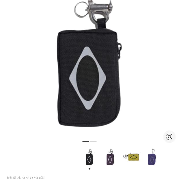 미스치프 롬버스 카라비너 파우치 블랙