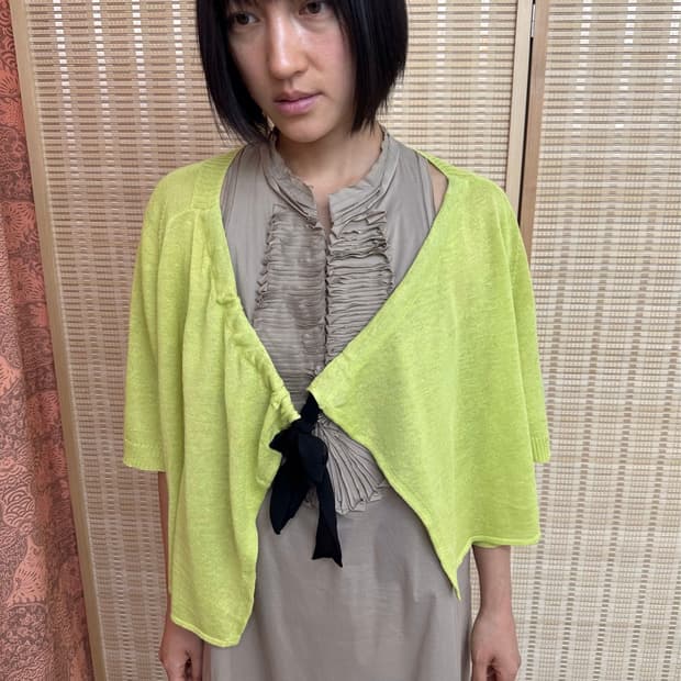 pas de calais cardigan
