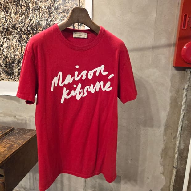 메종 키츠네 티셔츠