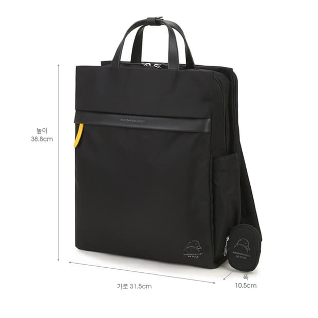 만다리나덕 백팩