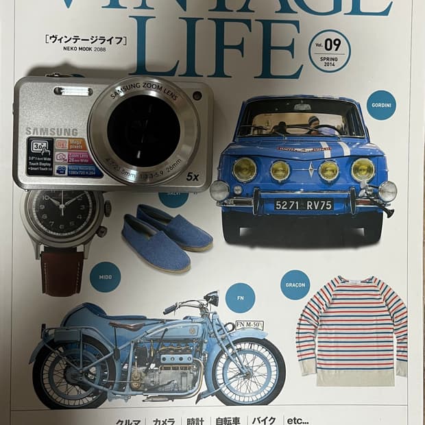 📸 삼성 VLUU ST95 디지털카메라 (풀구성 / 바로 사용 OK) 