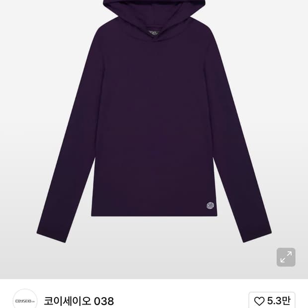 코이세이오 자주색 플럼 후드티 038 SLIM HOODIE LONG SL