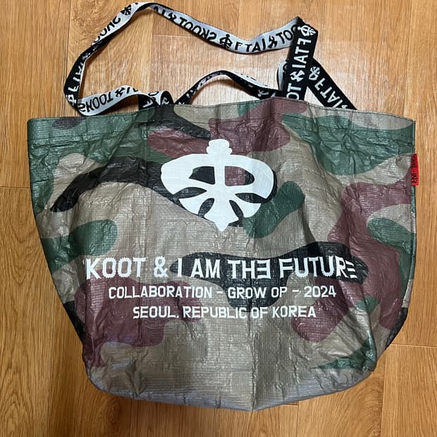 skoot 스쿠읏 토트백