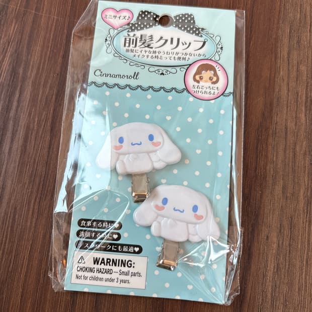 시나모롤 헤어핀