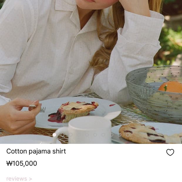 쓰리타임즈 코튼 파자마 셋업 tht stripe