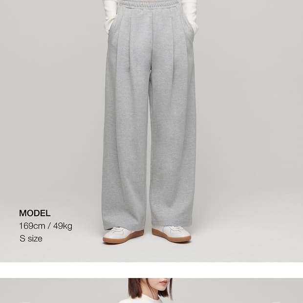 무신사스탠다드우먼즈 투턱 핀턱 트레이닝팬츠 새상품