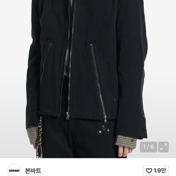 vonvat 본바트 멀티 봄버 자켓 2사이즈 