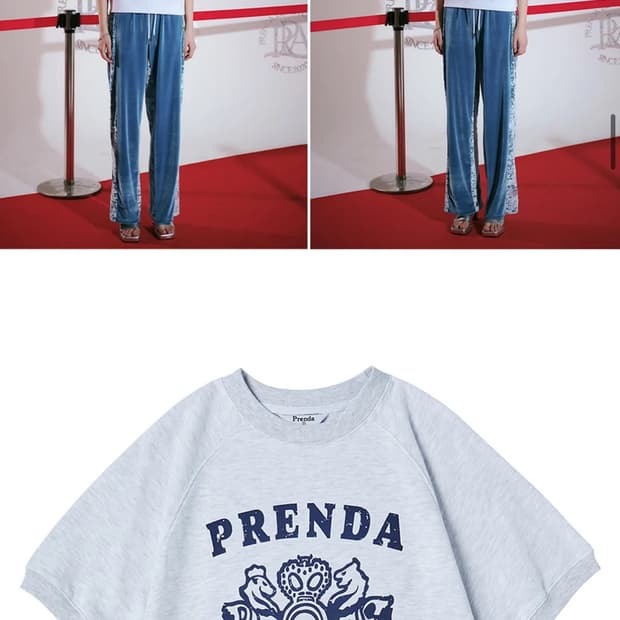 프렌다 넥크루 반팔티 