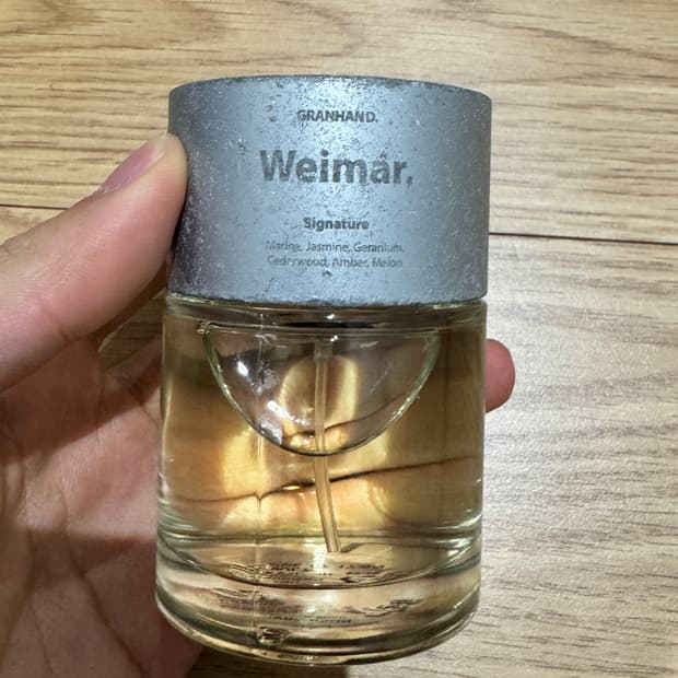 그랑핸드 시그니처 바이마르 50ml