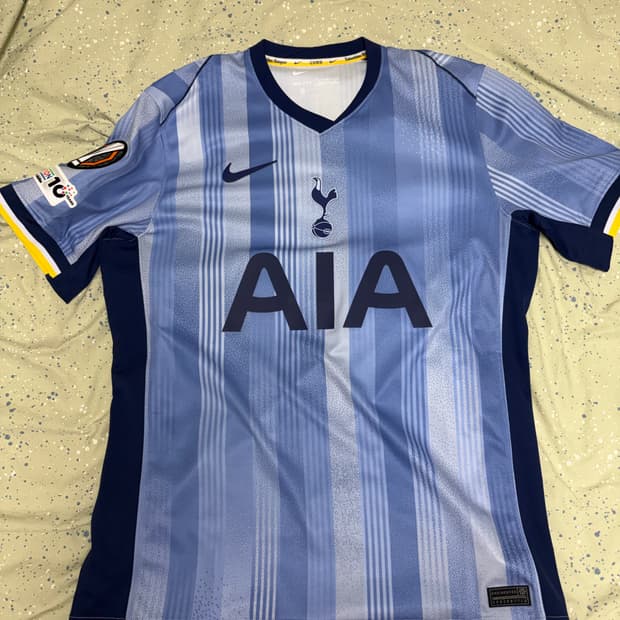 손흥민 유로파, 토트넘 머플러