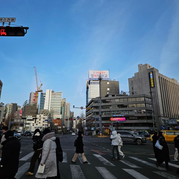 boundkim님 개인결제창