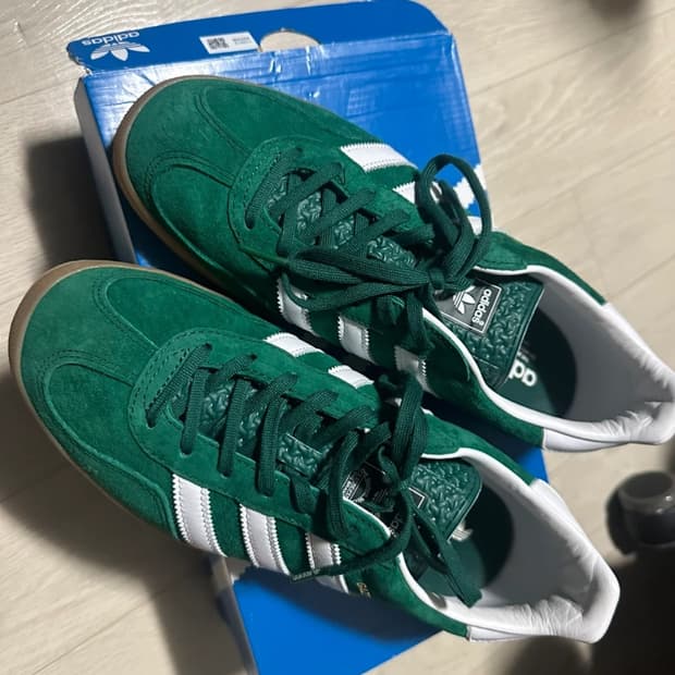 아디다스 가젤인도어 260