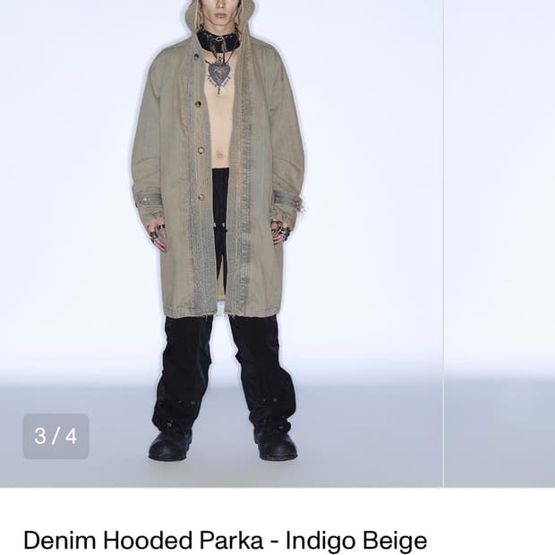 코스트 퍼 킬로 데님 코트