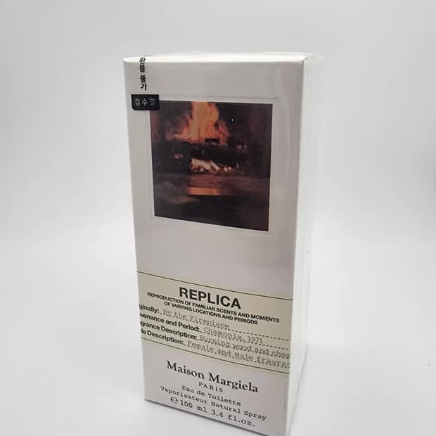 바이 더 파이어 플레이스 100ml