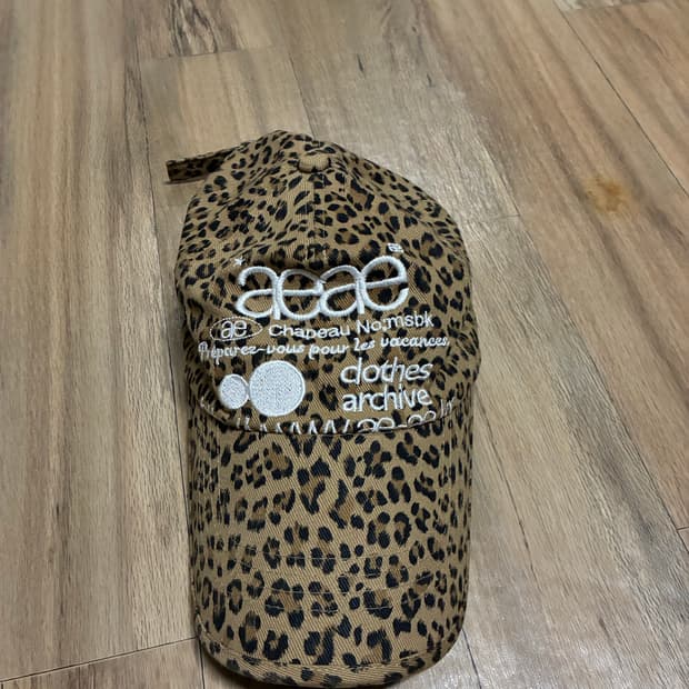 [새상품] aeae 에이이에이이 호피 모자